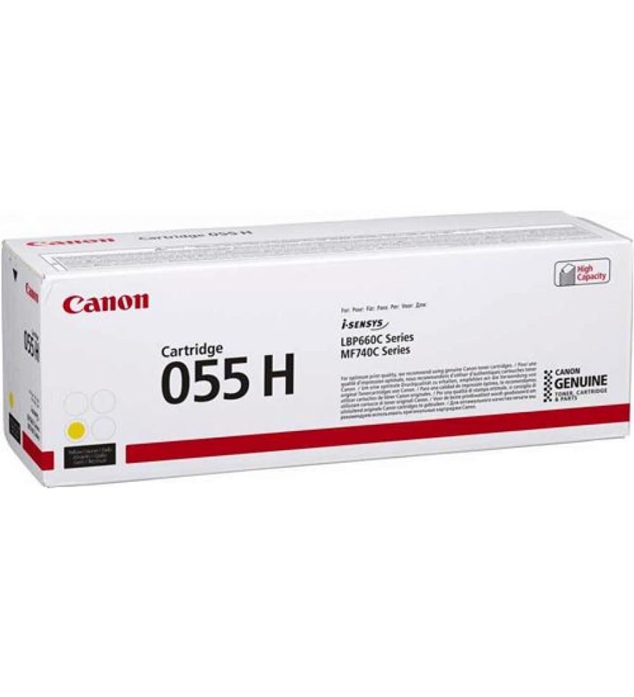 CANON CRG-055H Y SARI Y.K. LAZER TONER 3017C002