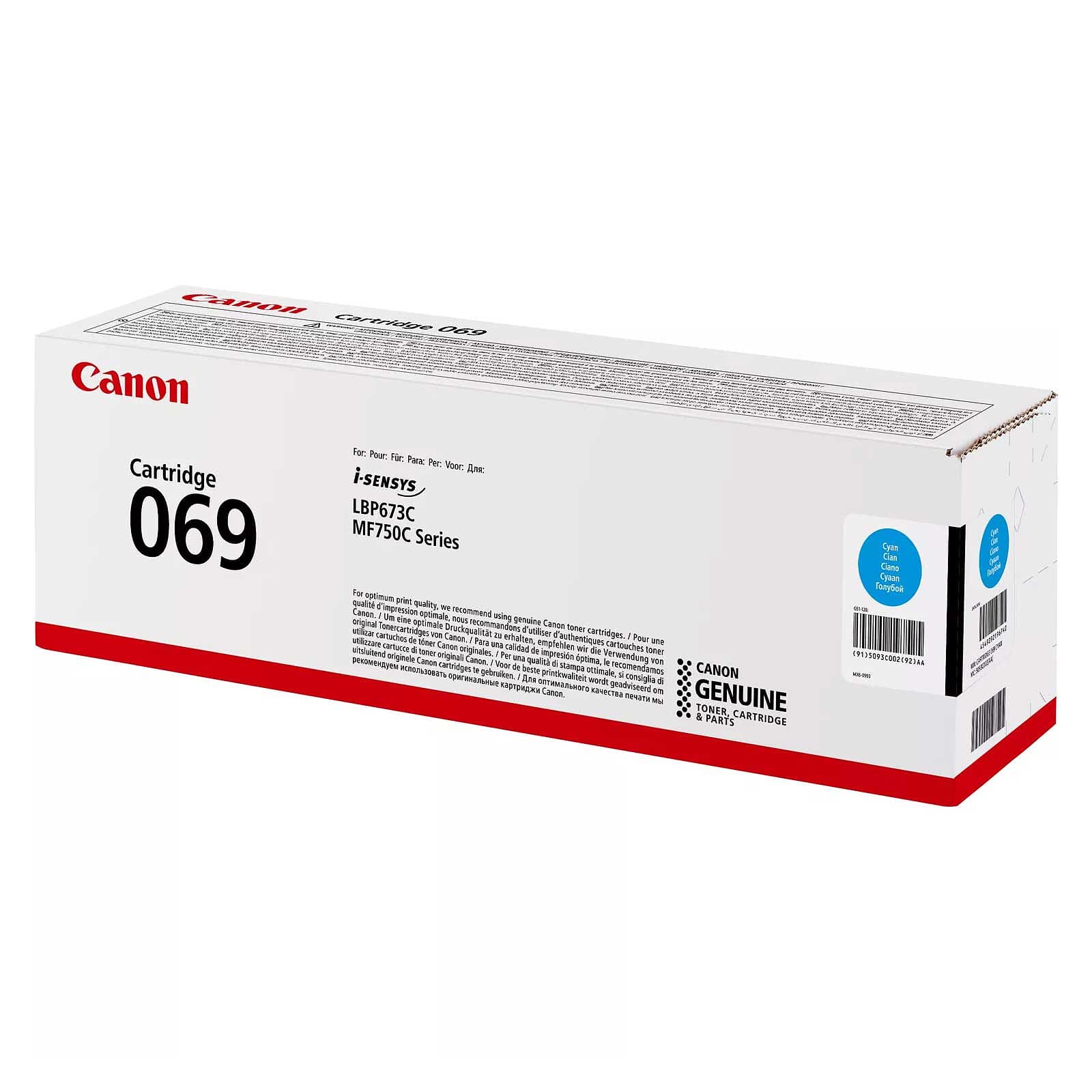 CANON CRG-069H C CYAN LAZER TONER MF754/MF752/673 5097C002