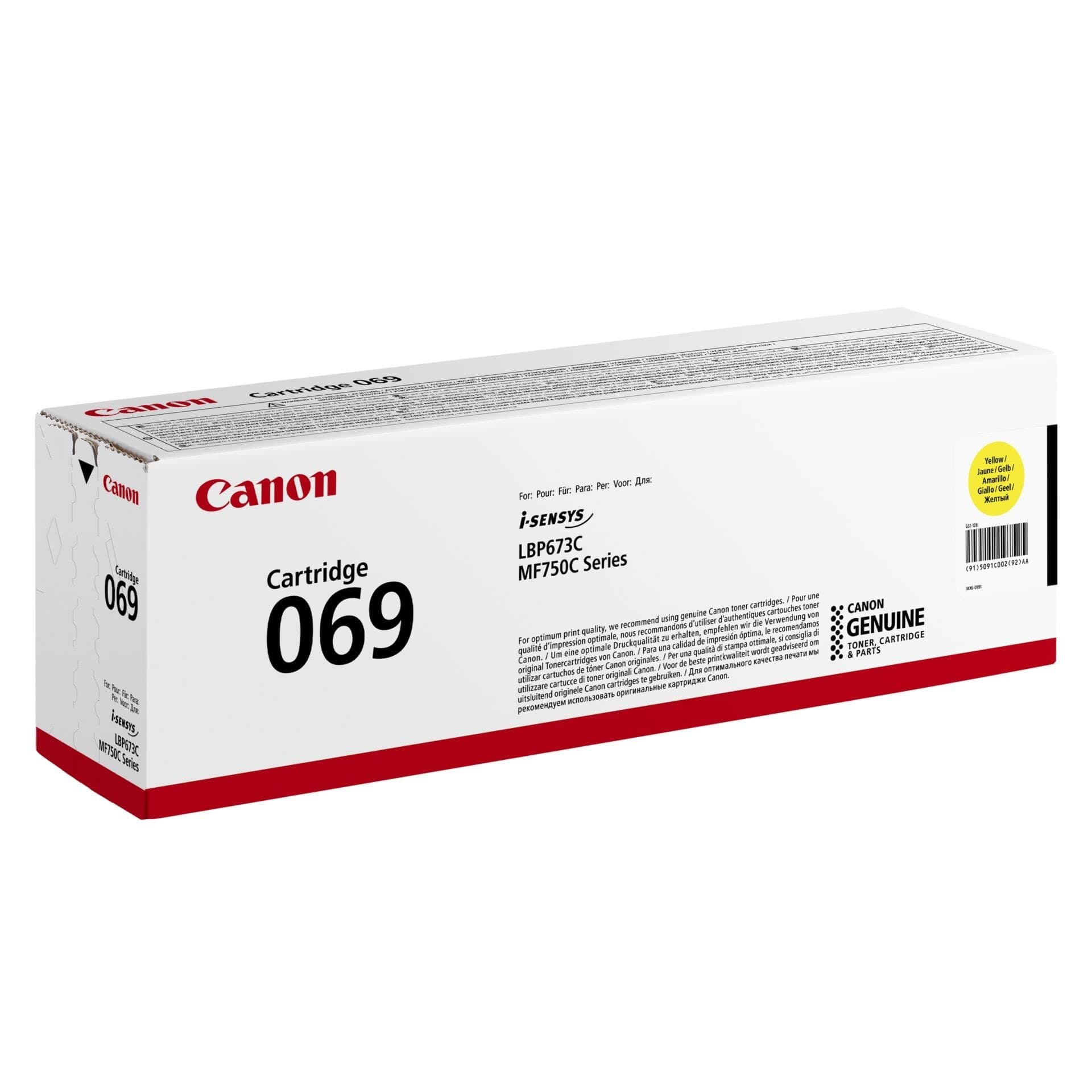 CANON CRG-069H Y SARI LAZER TONER MF754/MF752/673 5095C002