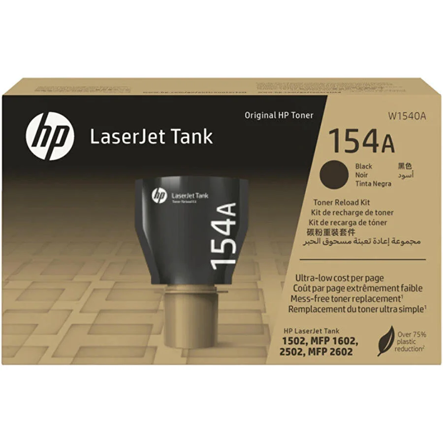 HP W1540A (154A) SİYAH LASER TONER RLD KIT 2500 SAYFA