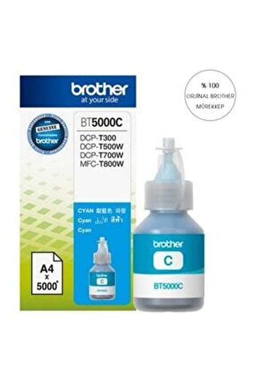 BROTHER BT5000C CYAN 5K TANKLI SİSTEM MÜREKKEP