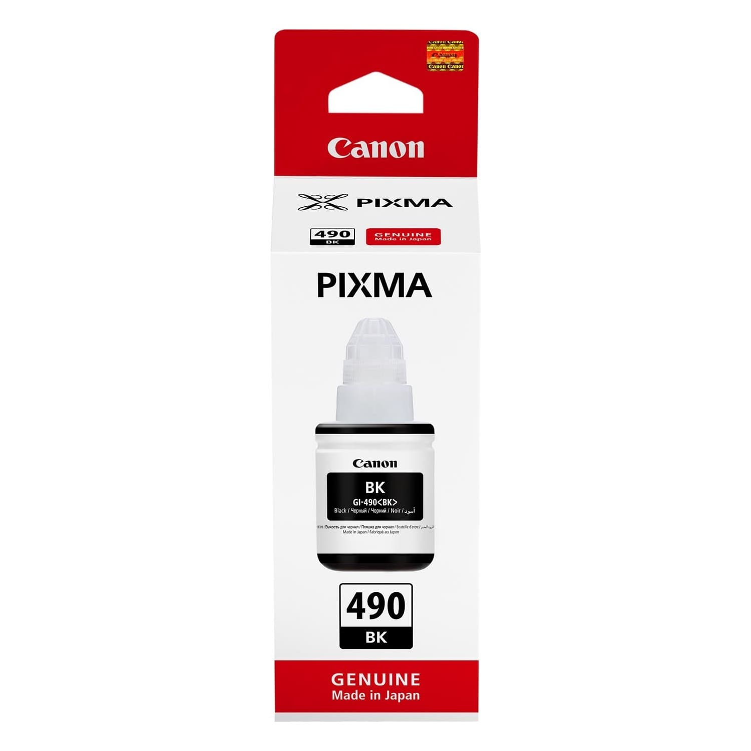 CANON GI-490 BK SİYAH KARTUŞ 6000 SAYFA 135ml 0663C001 G1410 G1411 G2410 G2411 G3410 G3411 G3416 G4411