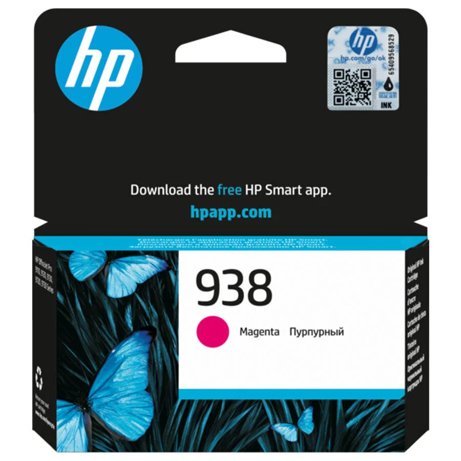 HP 4S6X6PE (938) MAGENTA MUREKKEP KARTUSU