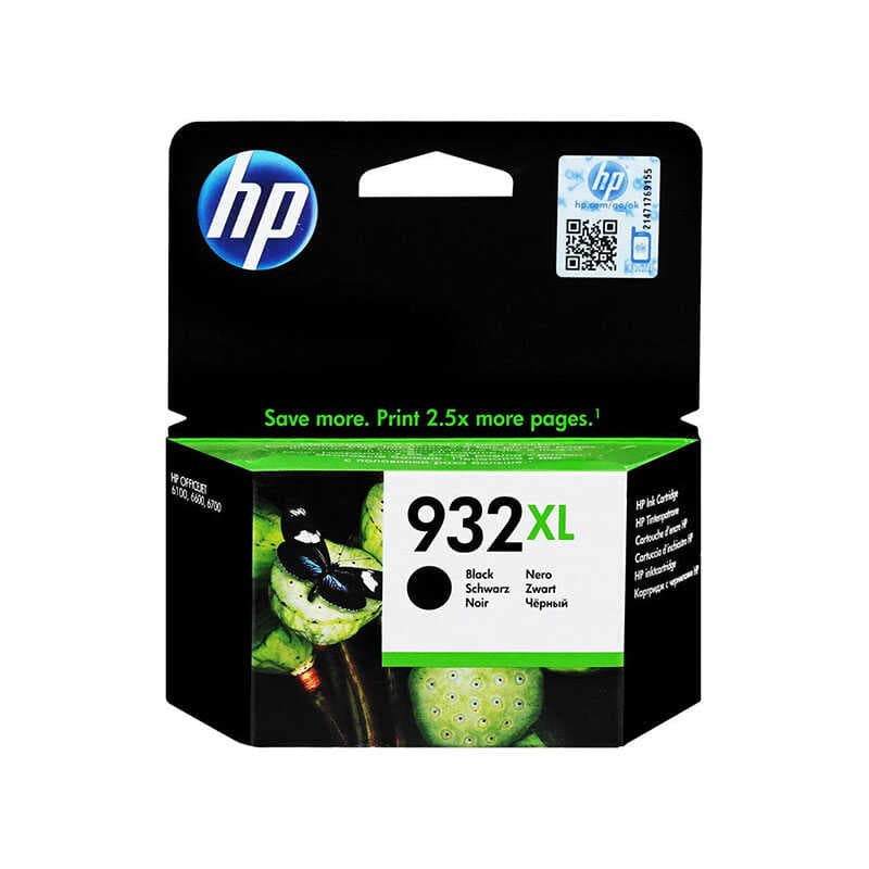 HP CN053AE NO:932XL BK MÜREKKEP KARTUŞ 1.000 SAYFA SİYAH